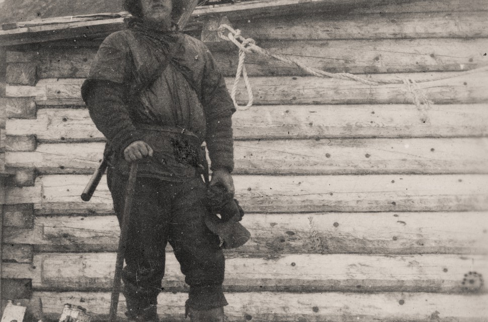 The First Fram Expedition (1893-1896) The First Fram Expedition (1893-1896)