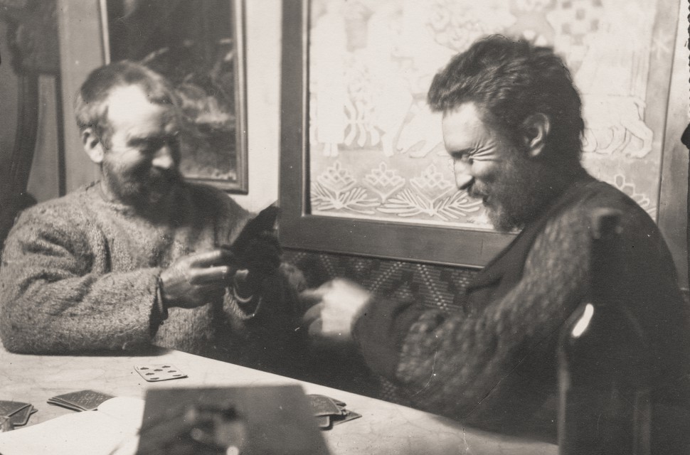 The First Fram Expedition (1893-1896) The First Fram Expedition (1893-1896)