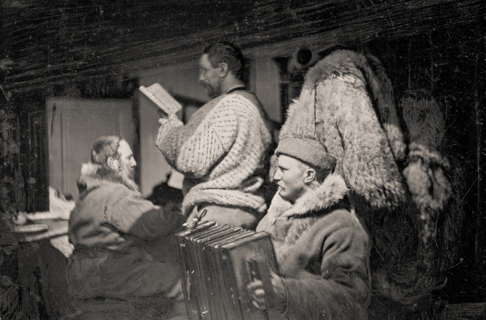 The First Fram Expedition (1893-1896) The First Fram Expedition (1893-1896)