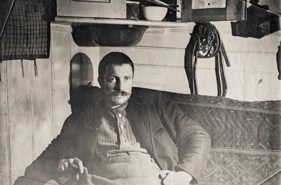 The First Fram Expedition (1893-1896) The First Fram Expedition (1893-1896)