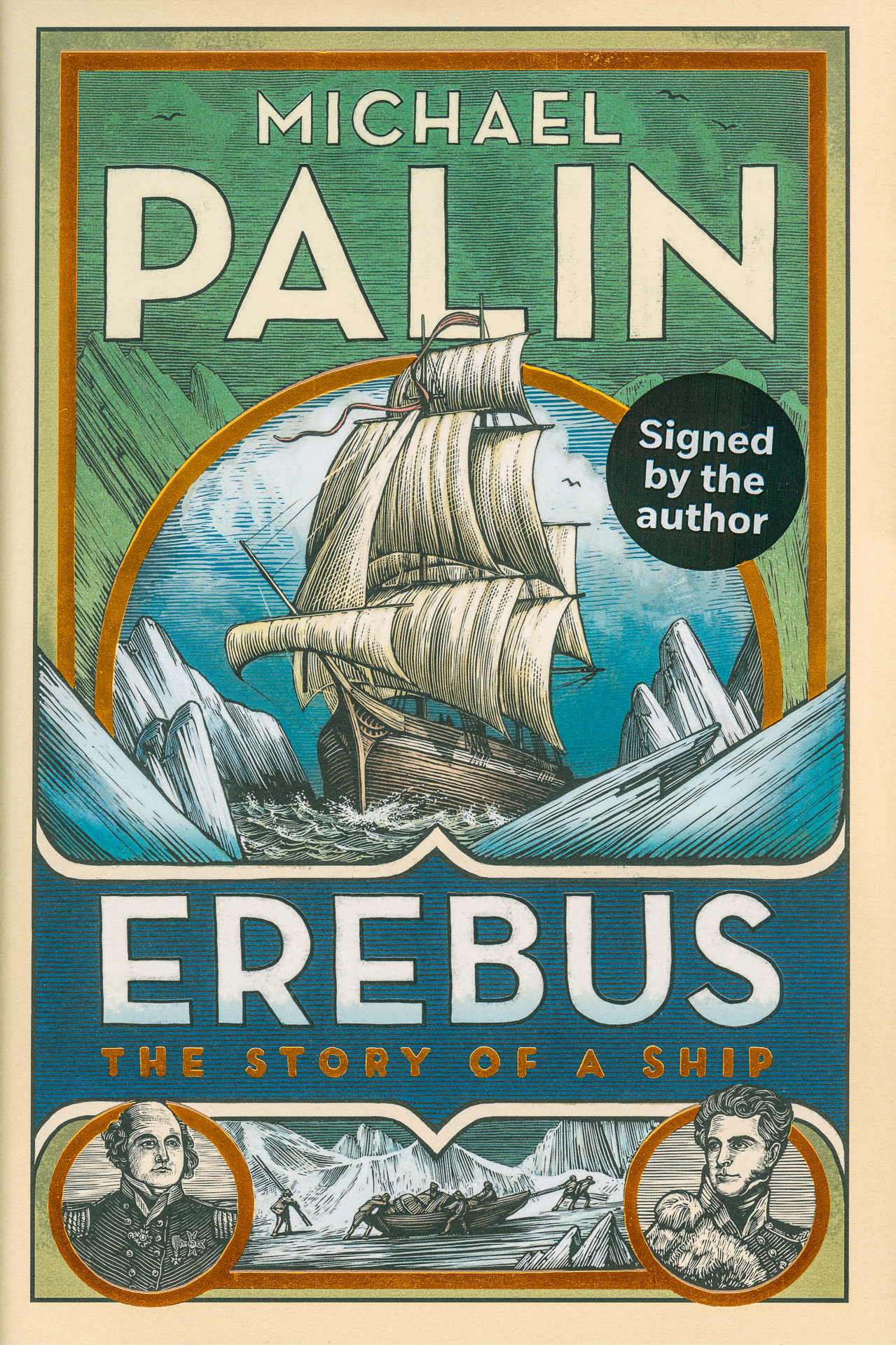 Erebus(Signed)