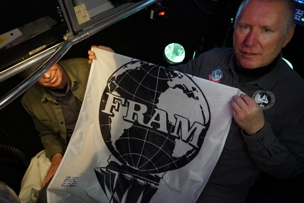 Frammuseets banner (BE).